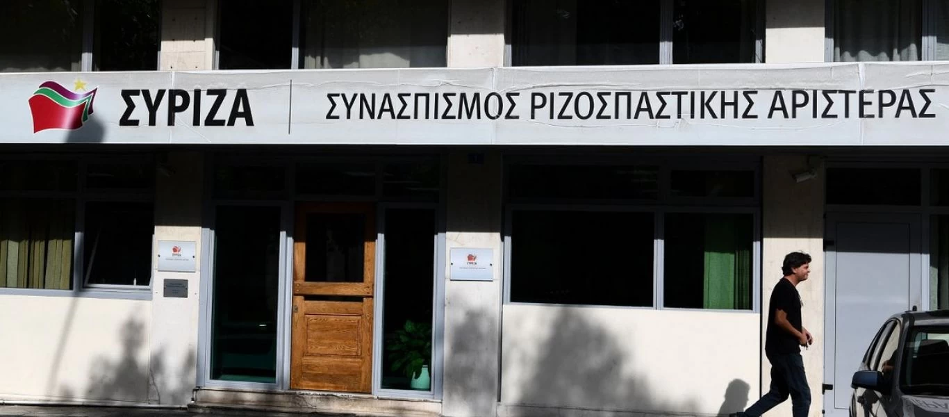 Κόντρα ΣΥΡΙΖΑ με εργαζόμενους στην Αυγή για το πρόγραμμα εθελούσιας